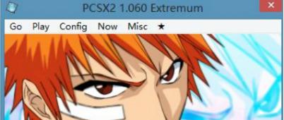 PCSX2安装教程和功能特点介绍