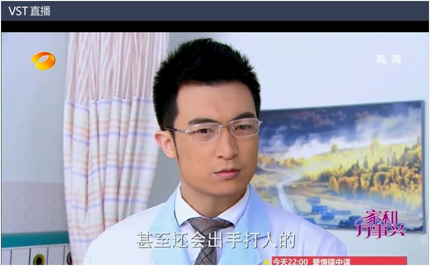  VST直播软件新手必看的基础使用方法详细介绍