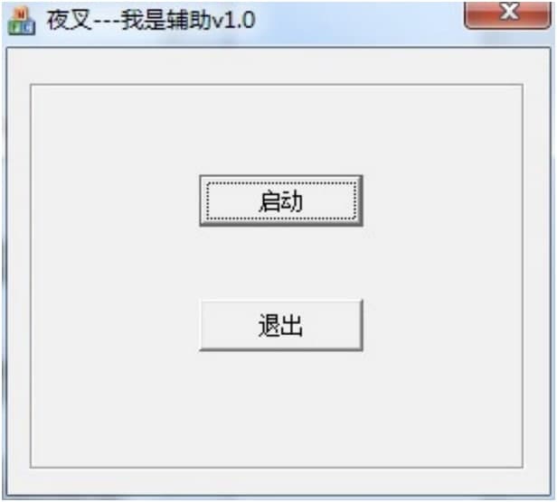 对剑挤房器DOTA专业挤房工具使用技巧详细介绍