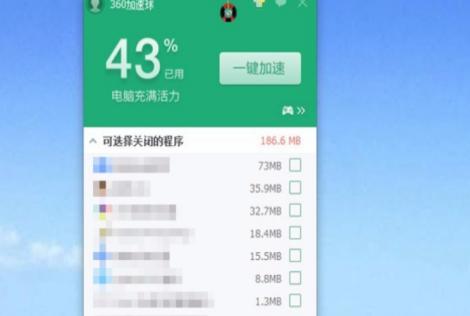 Alarmclockformac软件简介和功能特色介绍