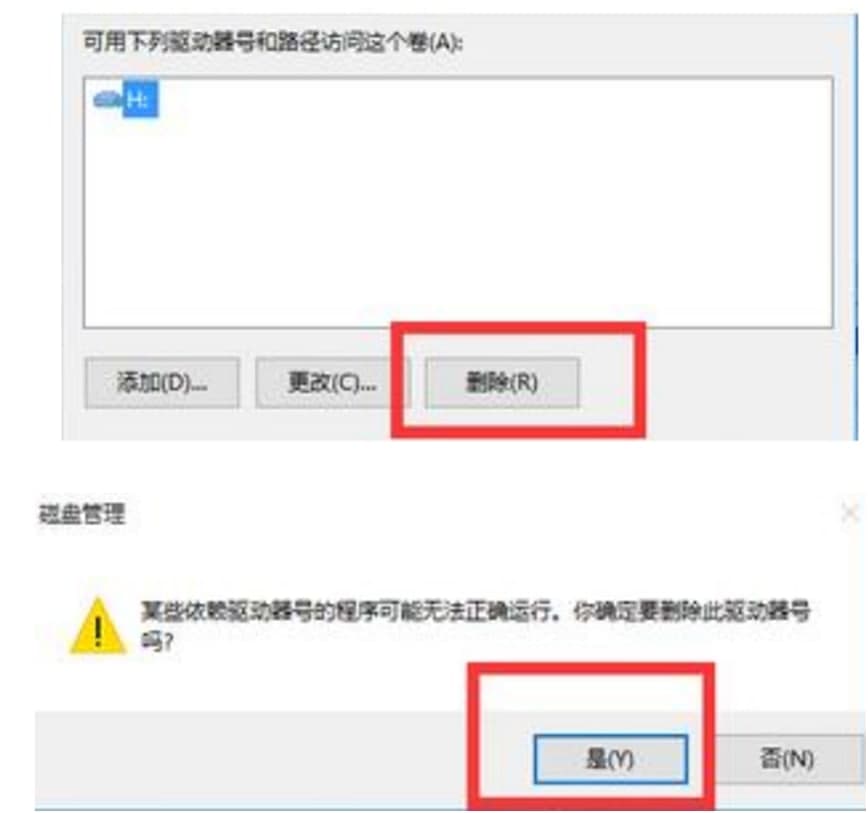 刻录机驱动下载使用介绍