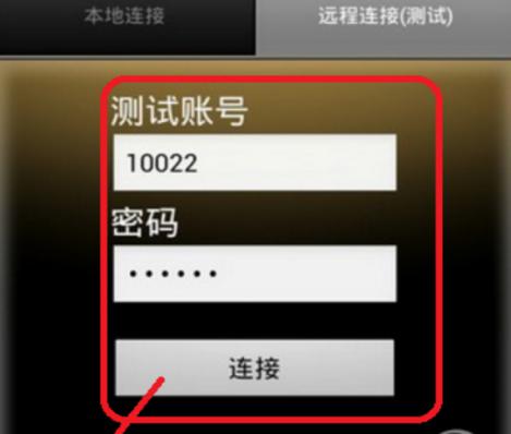 百变？毓俜较略