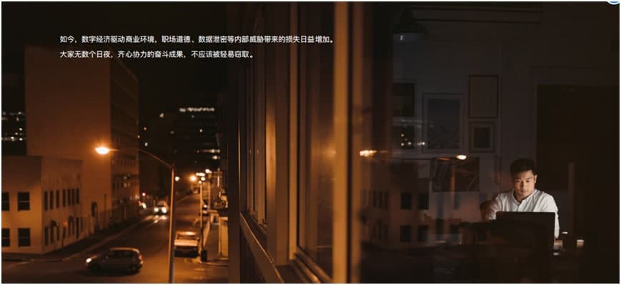 Ping32局域网监控专家功能特点介绍