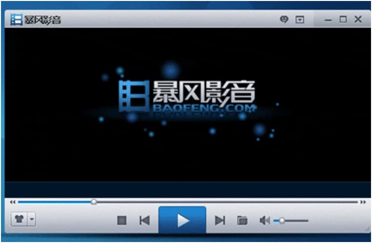 怎么解决暴风影音页面无法访问的问题？
