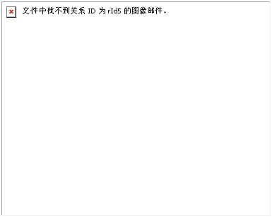 怎么解决暴风影音页面无法访问的问题？