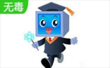 计算机故障诊断常见问题解答和功能介绍