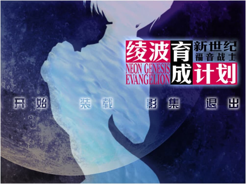 凌波丽育成计划修改器功能介绍