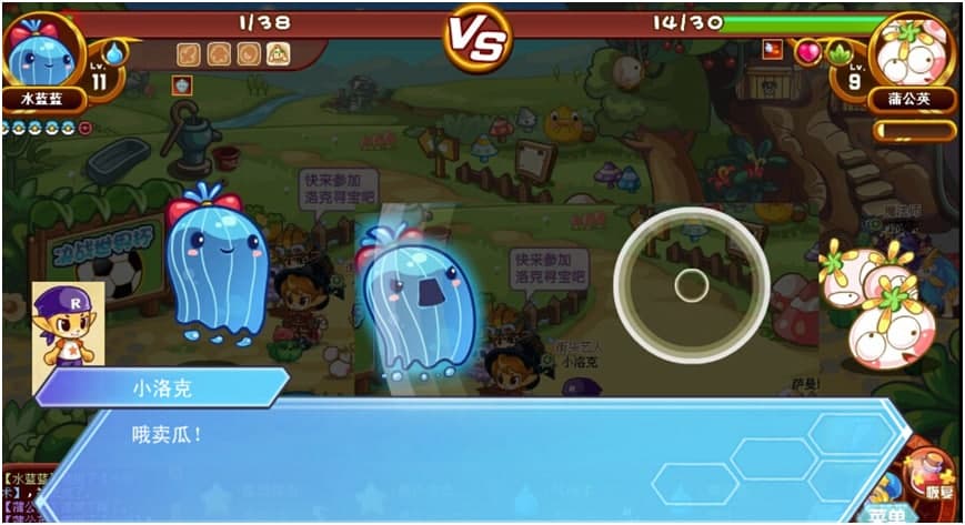 洛克外挂（洛克王国疯狂辅助）使用方法