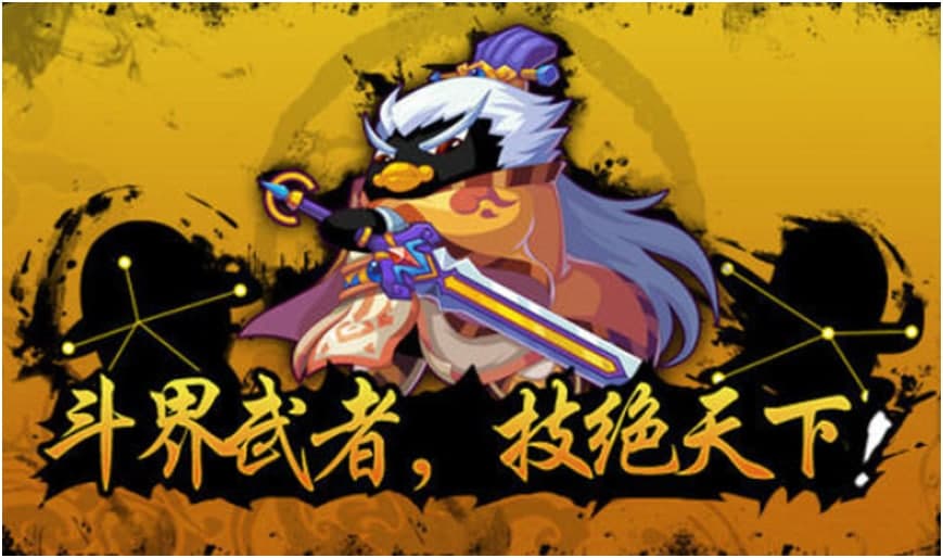 乐斗助手（Q宠大乐斗魔鬼辅助）功能详情