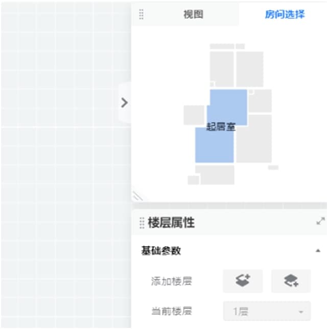 酷家乐3D设计软件功能面板介绍