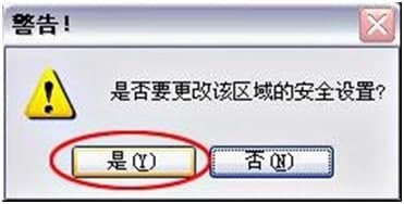 腾讯视频播放器官方下载使用教学