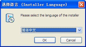 爱酷mini安装方法