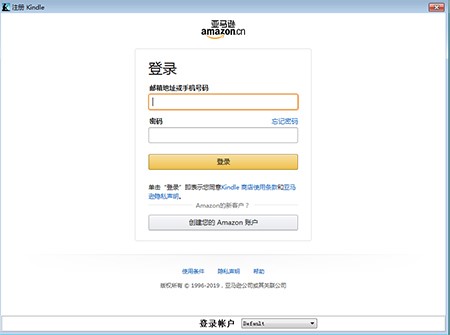 Kindle官方下载使用帮助