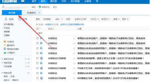 Kindle官方下载使用帮助