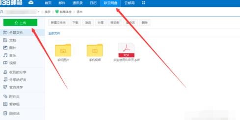 Kindle官方下载使用帮助