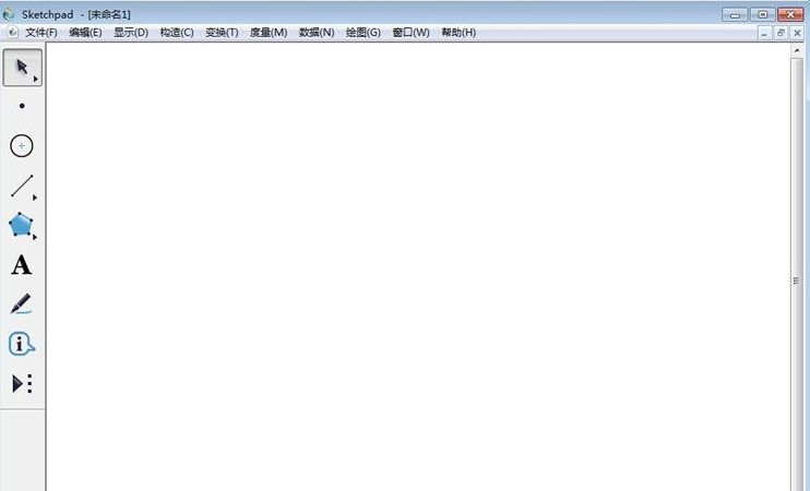几何画板添加自定义工具图文教学