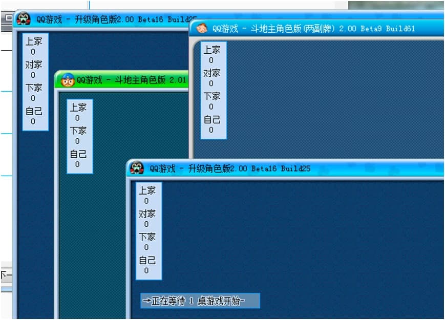 勇芳记牌器多功能记牌工具功能特色详细介绍