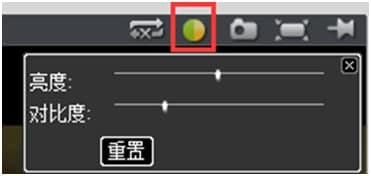 射手播放器使用教程
