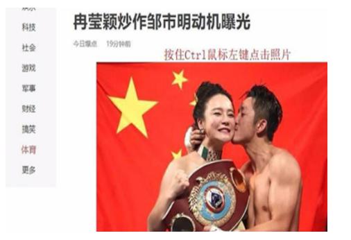 360浏览器安装教程介绍