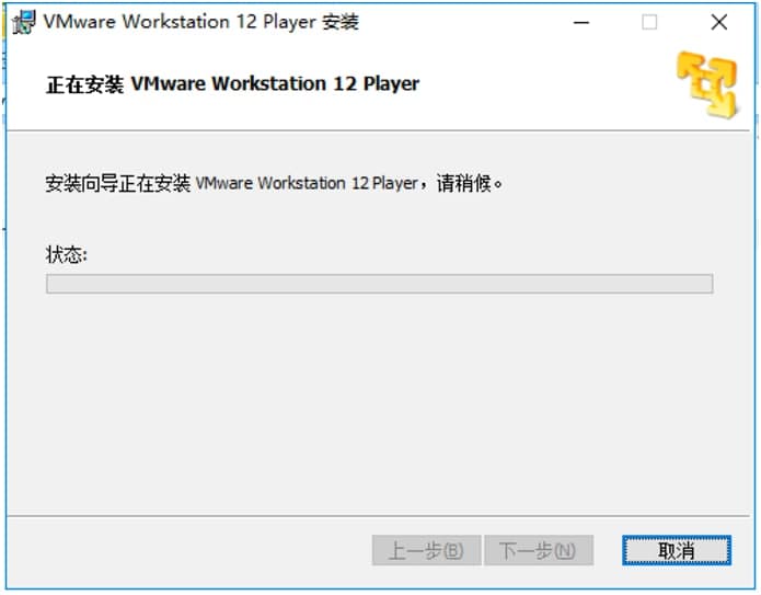 VMware Player虚拟机官方下载及安装教程详细介绍