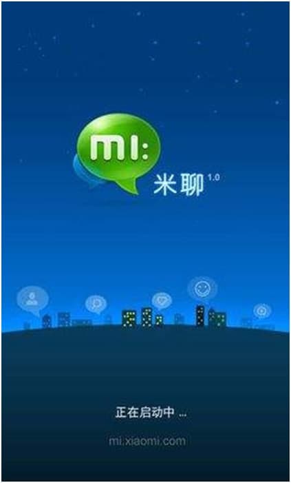 米聊网页版下载使用教程