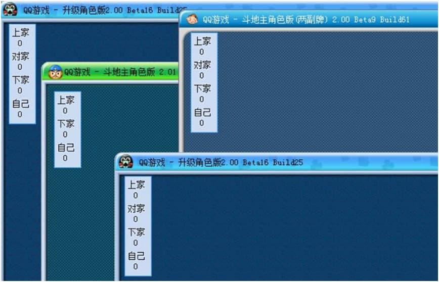 勇芳记牌器功能介绍