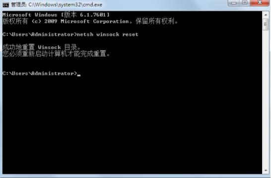 怎么使用99客服系统明