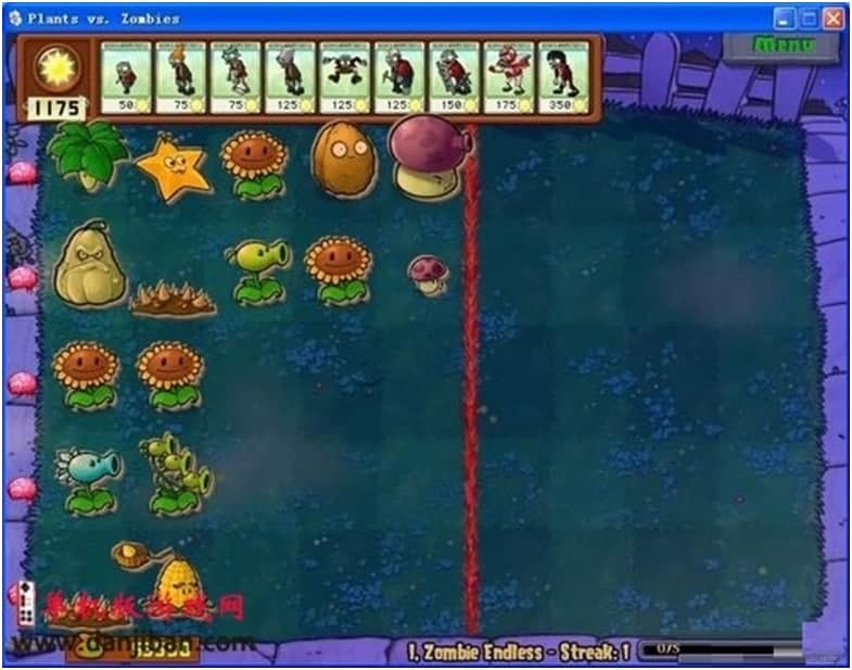 植物大战僵尸无限阳光修改器功能介绍
