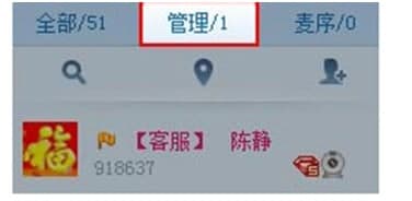 呱呱财经视频社区官方下载使用帮助