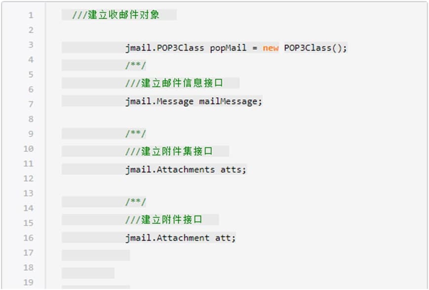 如何使用Jmail免费邮件服务器接收与发送邮件