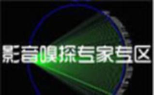 网络嗅探器软件简介和功能特色介绍