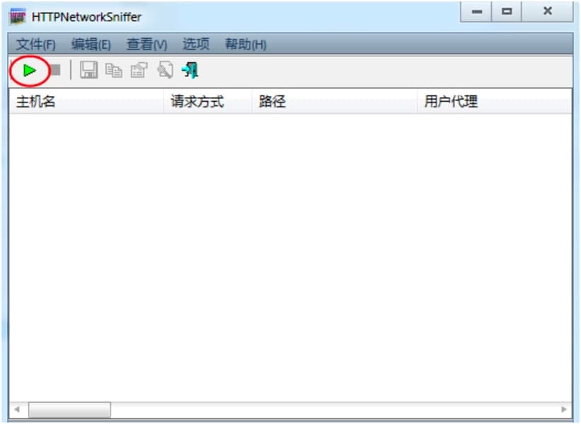 HTTPNetworkSniffer功能特色详细介绍及软件使用说明