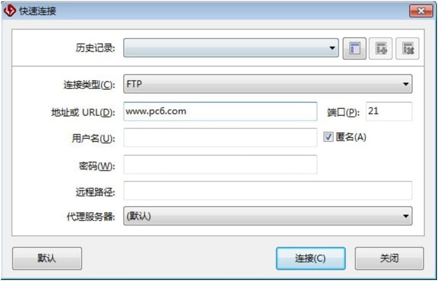 Fxp（FlashFXP）使用技巧