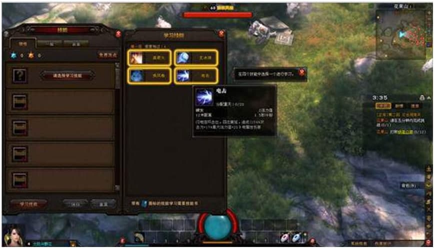 斗战神道具使用技能学习入门技巧