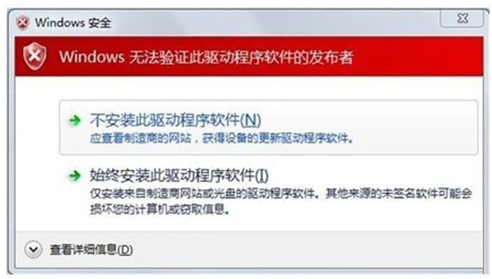 天翼手机助手问题解答
