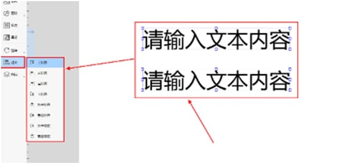 DLabel官方下载使用常见问题解答