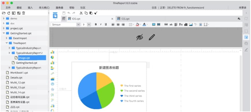 FineReport多维数据库设置图文教程
