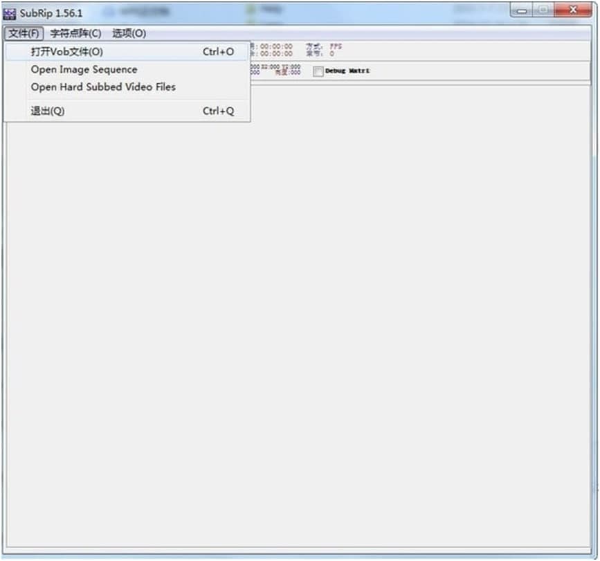 SubRipDVD字幕提取工具下载使用帮助