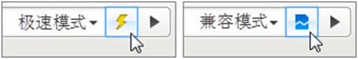 傲游3浏览器使用常见问题与解答