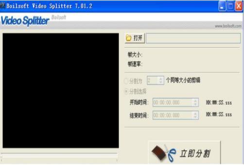 疾风视频官方下载