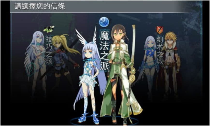 百万亚瑟王外挂（百万亚瑟王辅助）辅助说明