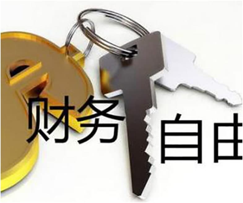 富爸爸穷爸爸txt下载