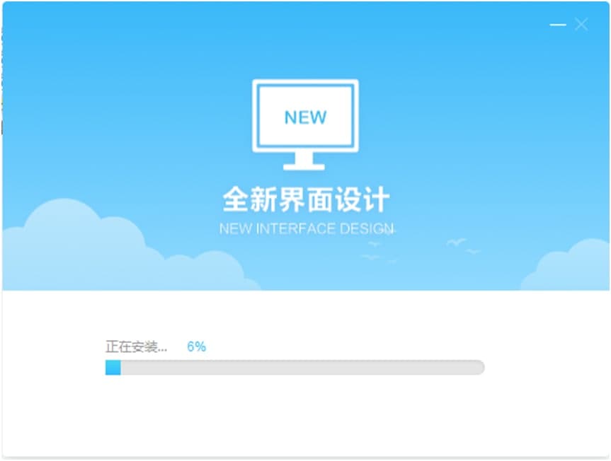 苏宁云信安装教程