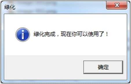Cool Edit PRO功能特点和安装教学