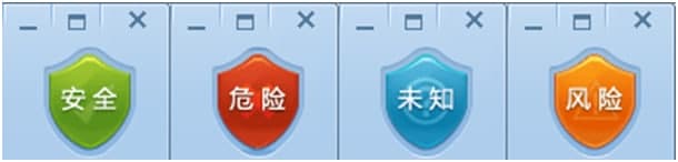 360压缩功能特点和使用帮助
