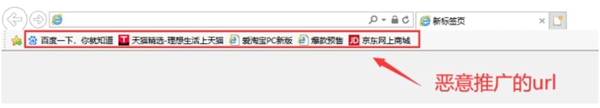 腾讯电脑管家Rootkit病毒管家查杀教学