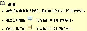 华为模拟器使用教程