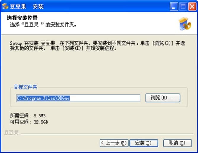 豆豆果播放器客户端安装教程介绍