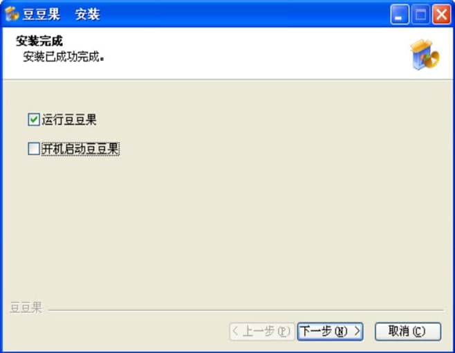 豆豆果播放器客户端安装教程介绍