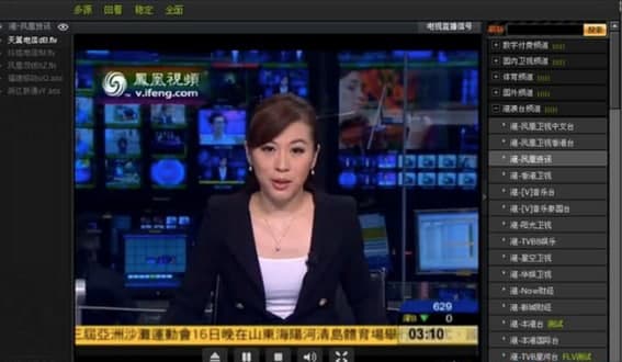 useeavav播放器常见问题解答和功能介绍